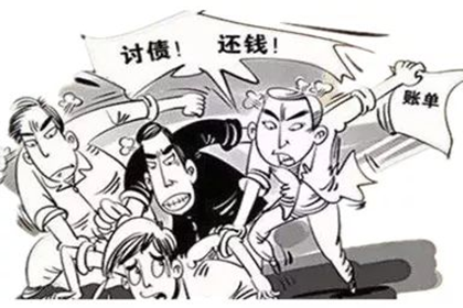 宿迁追债公司